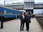 Платформа - Луганск 2007